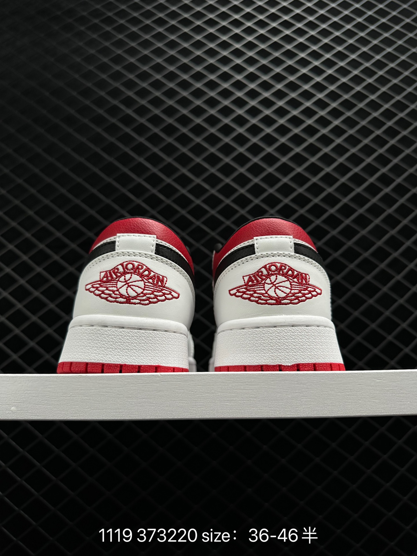 Air Jordan 1 Low AJ1